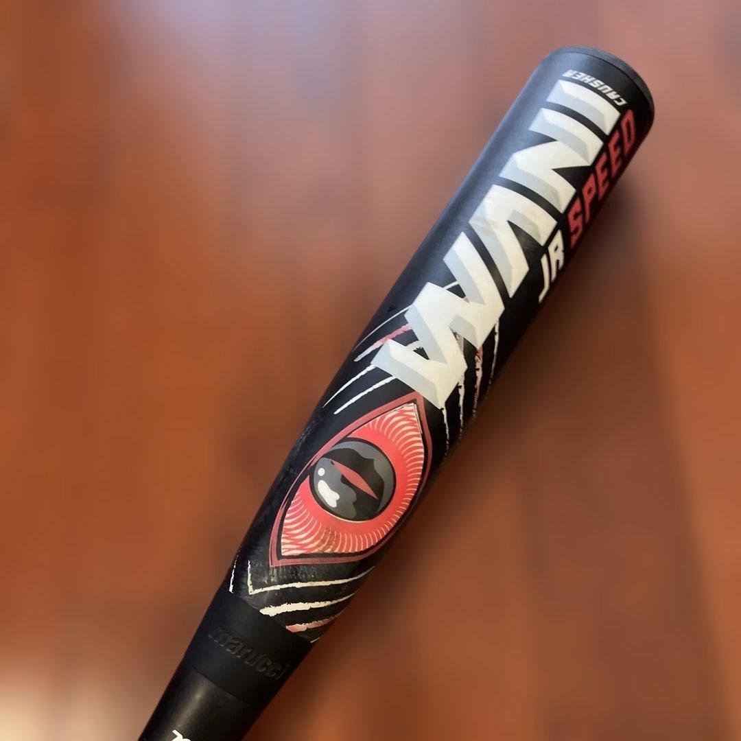 ワニクラッシャー ジュニア 赤ワニ 80cm ケース付き 少年軟式 - メルカリ