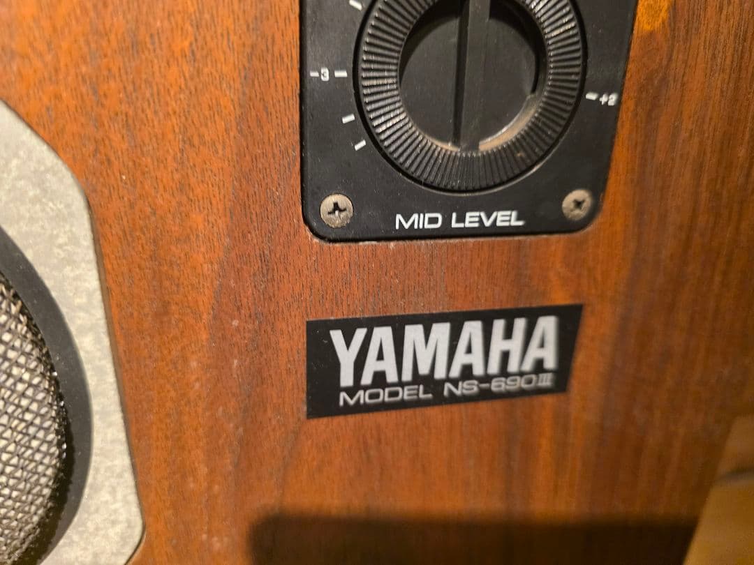 YAMAHA　MODEL NS-690Ⅲ