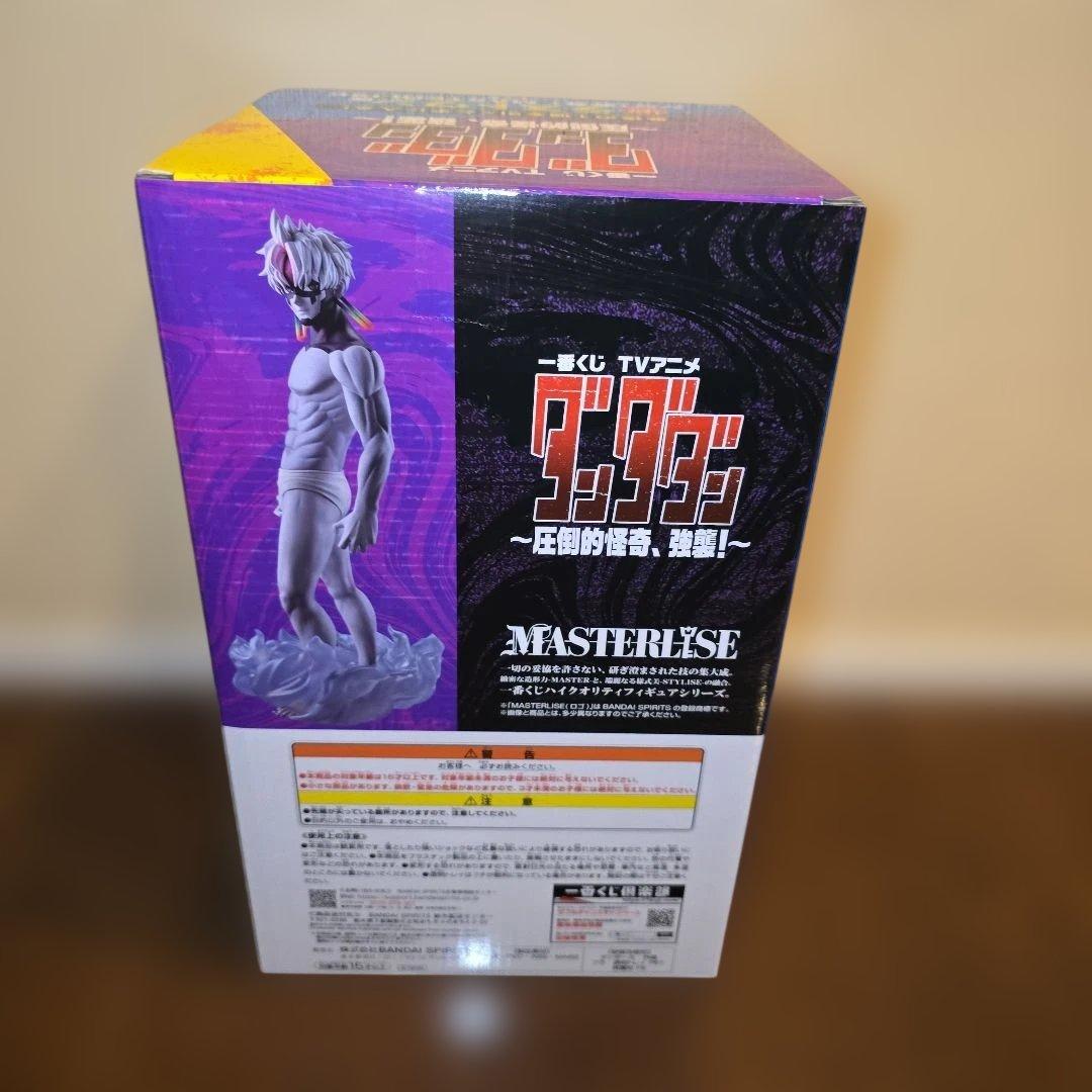 ダンダダン ラストワン賞 ジジ (変身) フィギュア - メルカリ