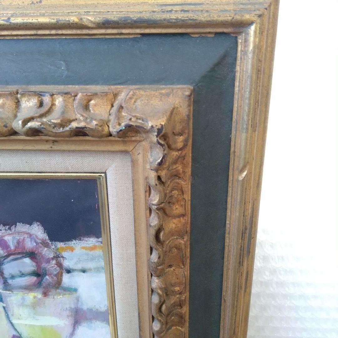 《値下げOK》【模写】今井幸子 油彩『ぶどうの静物』