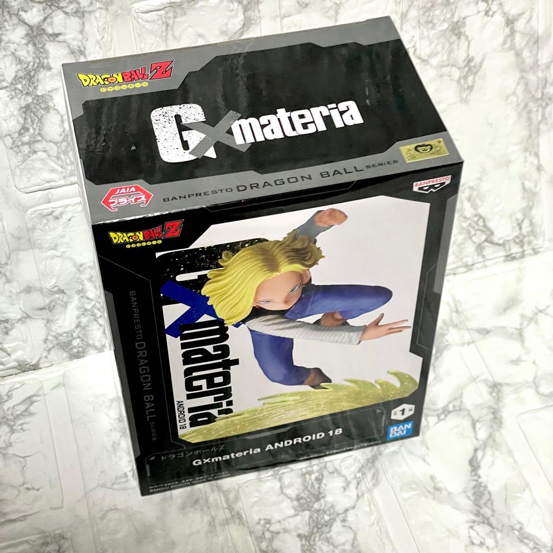ドラゴンボールZ 人造人間18号 Gxmateria フィギュア 新品未開封