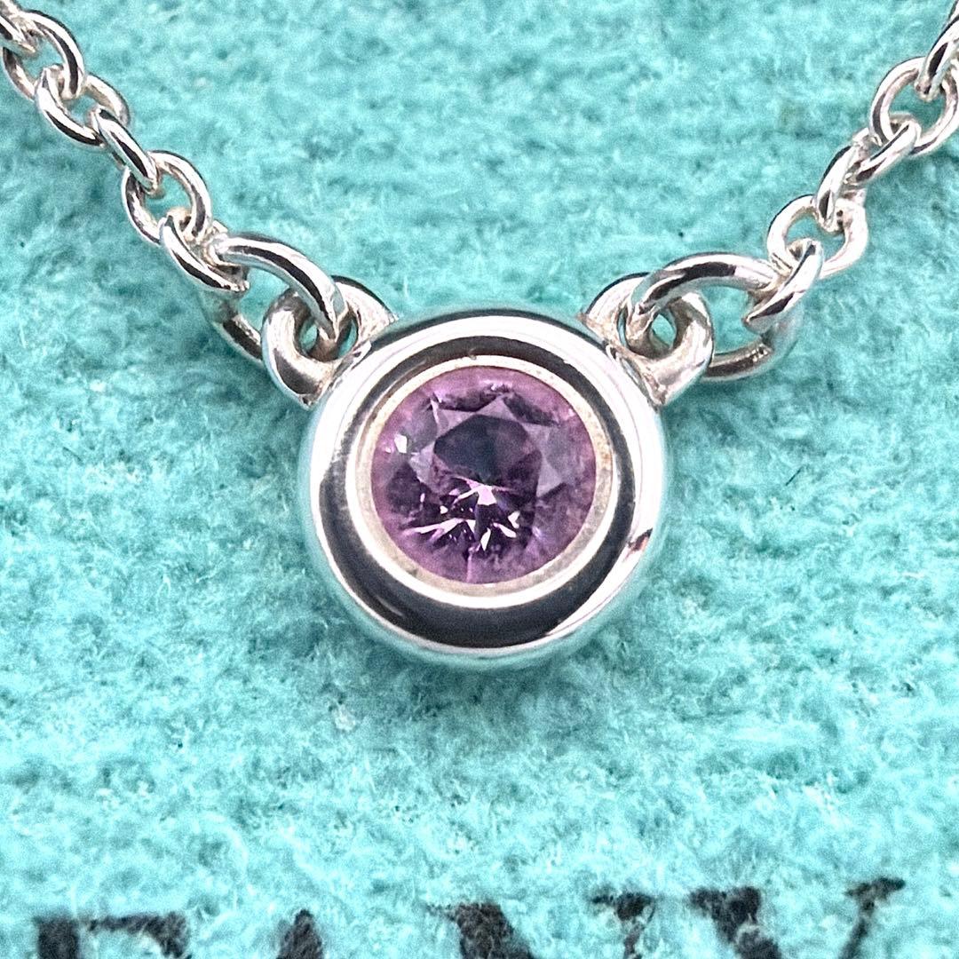 極美品 ティファニー バイザーヤード ピンクサファイア ネックレス