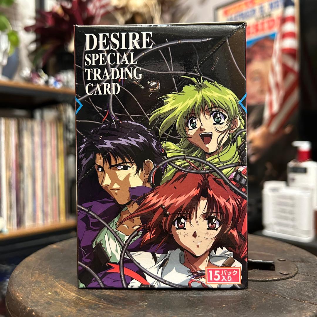 レア！】1997年 DESIRE 未開封 カード カートン - メルカリ