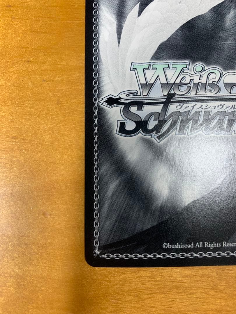 濡れた制服　美遊　sp サイン