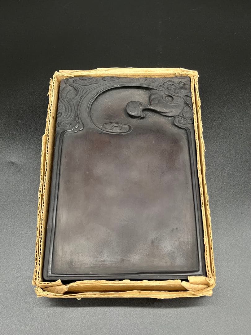 端渓硯 20×13cm 大型 龍彫刻 裏面銘あり 重量約1.5kg 楽天市場】【現品限り】旧端渓 宋坑端渓硯 吉兆図有眼彫刻硯｜書道