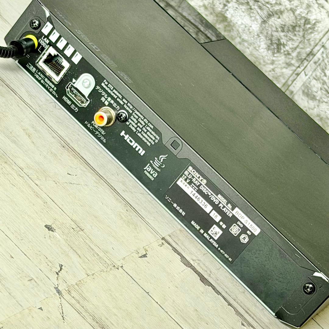 SONY「BDP-S1500」ブルーレイ・プレーヤー