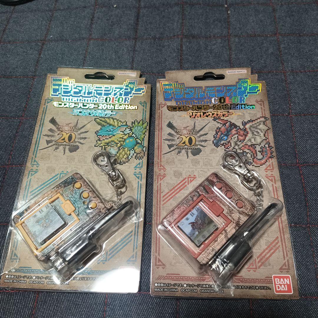 デジモン モンハンコラボ 20th Edition 2個セット 20th Edition 2個