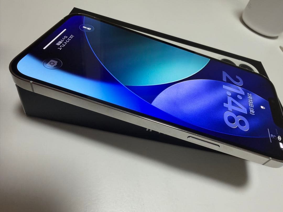 iPhone 13promax 128gb シルバー