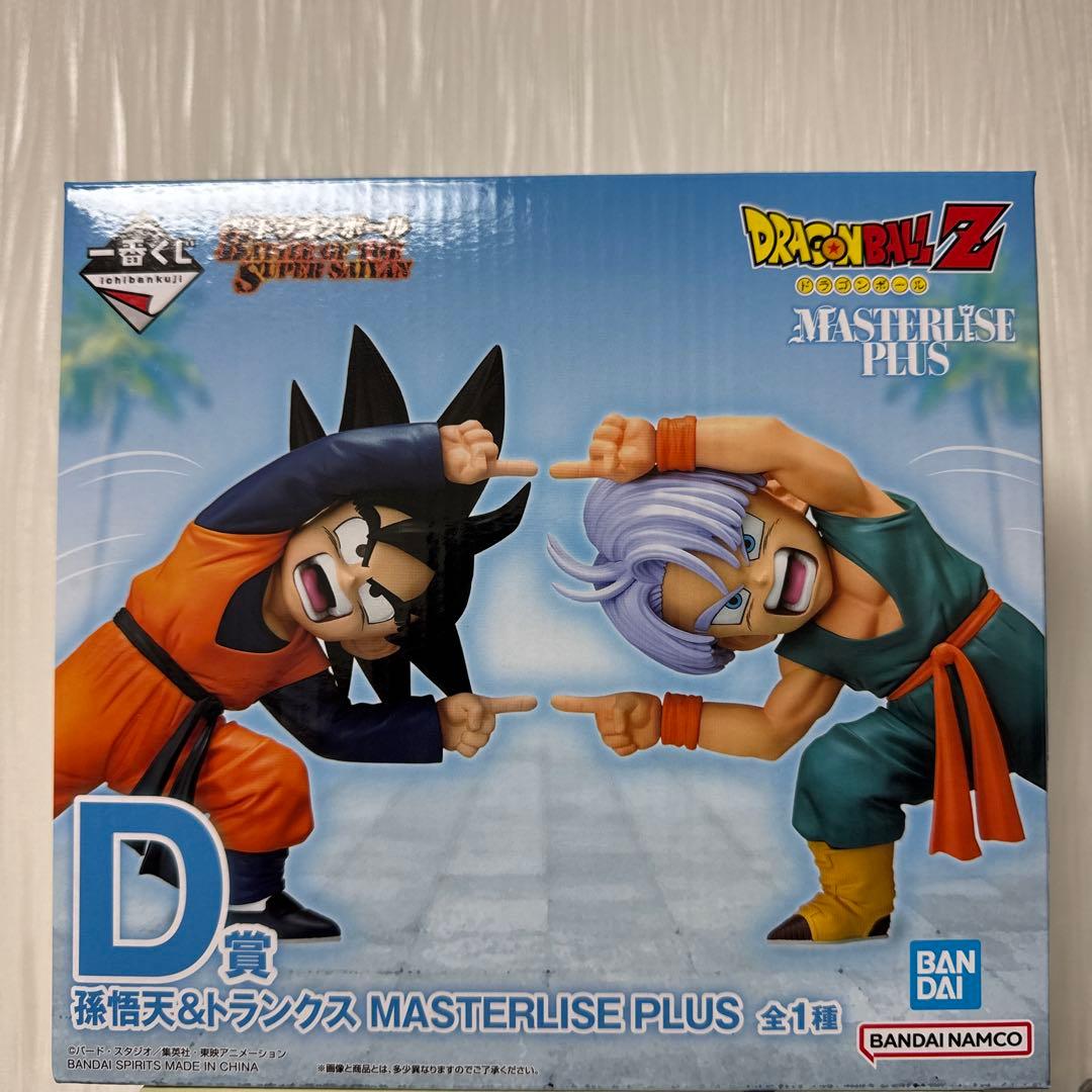 一番くじ D賞ドラゴンボール Z MASTERLISE 孫悟空 & トランクス - メルカリ