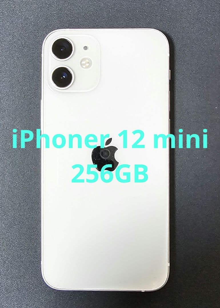 Apple iPhone 12 mini 256GB ホワイト Amazon.com: Apple iPhone 12 Mini, 256GB, White - T-Mobile (Renewed