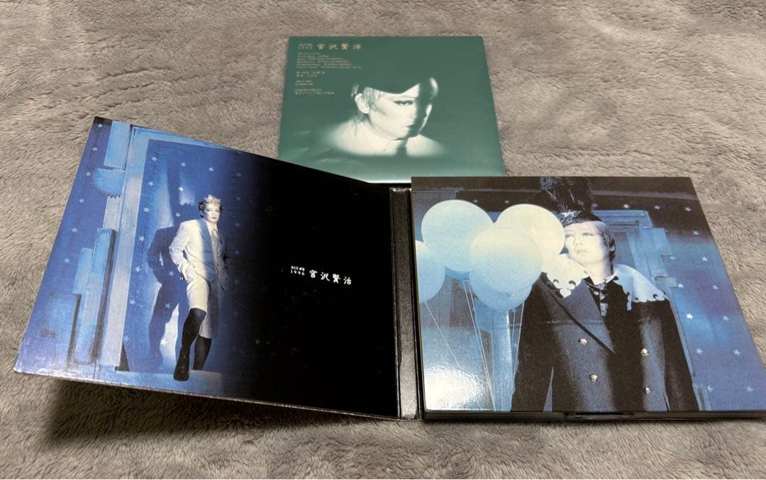 沢田研二CD act 8枚セット - メルカリ