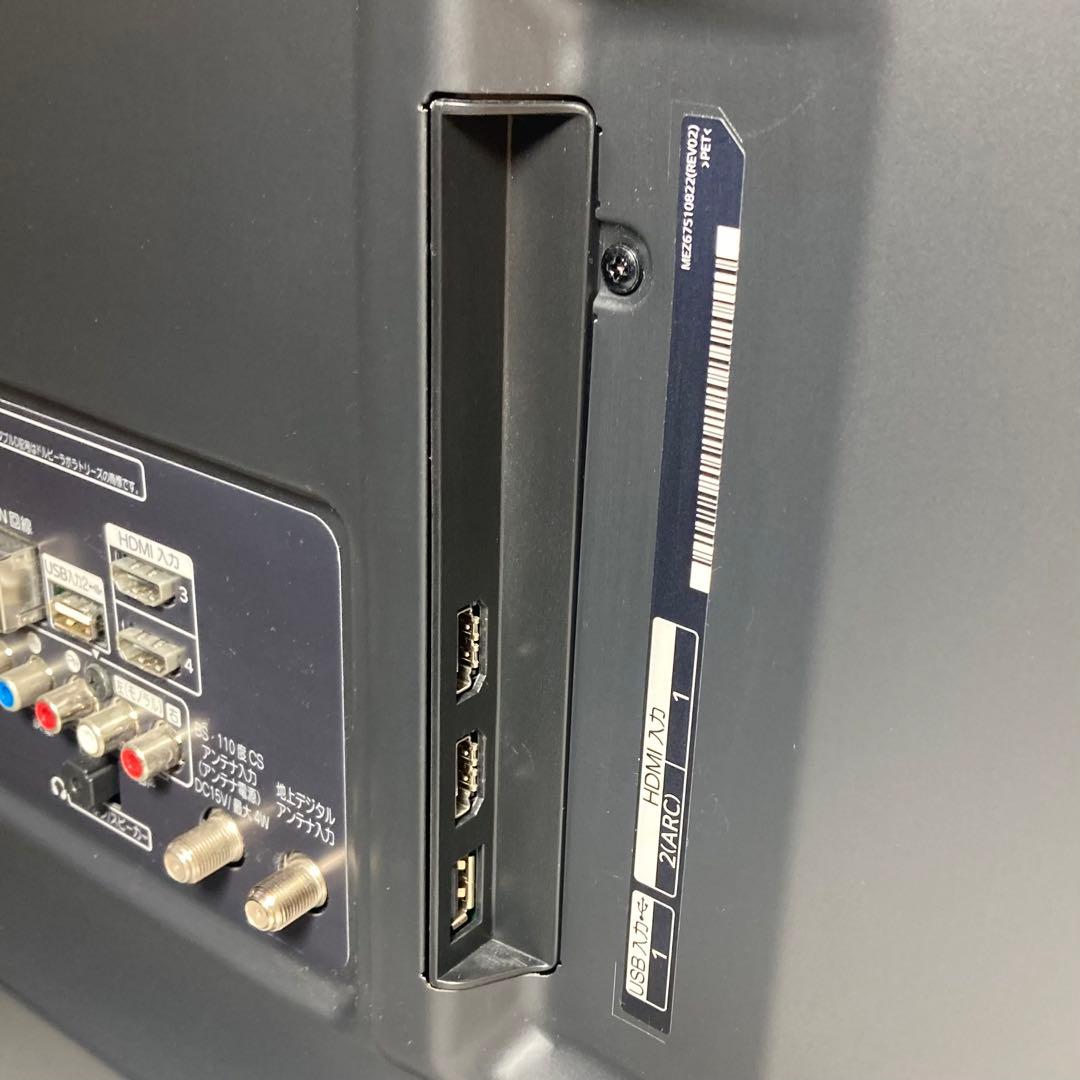 美品 LG 43インチ 4K液晶テレビ 43UN8100PJA 2021年製