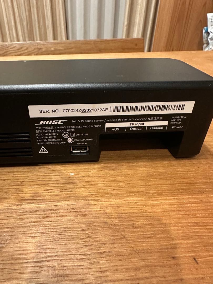 BOSE Solo TV Sound System サウンドバー　418775