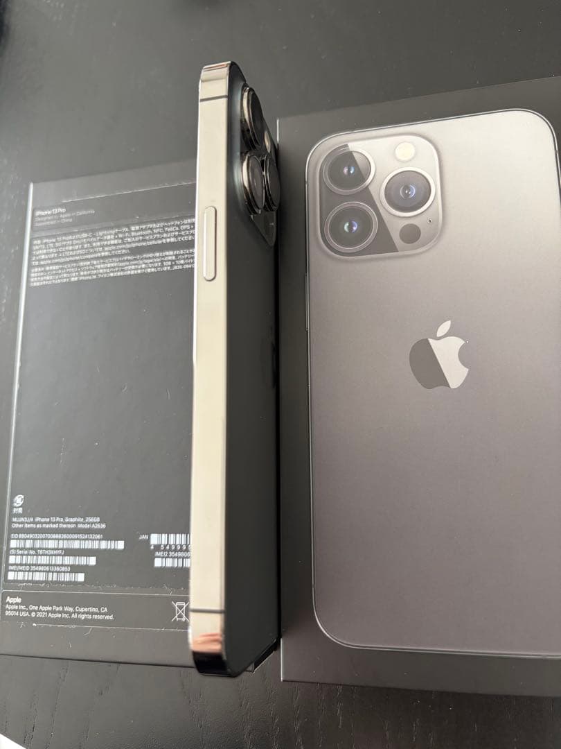 iPhone 13 Pro グラファイト 256GB