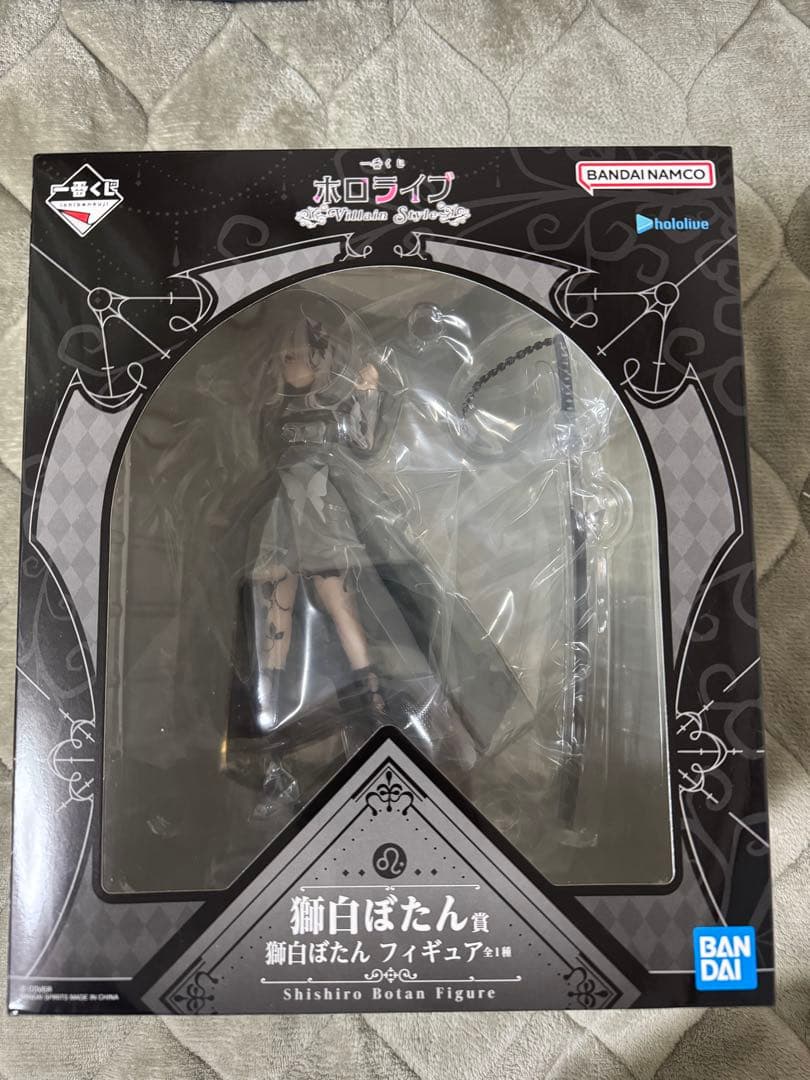 し*ゆ様 ホロライブ　一番くじ　獅白ぼたん　フィギュア Amazon | 一番くじ ホロライブ ～Villain Style～ 獅白ぼたん