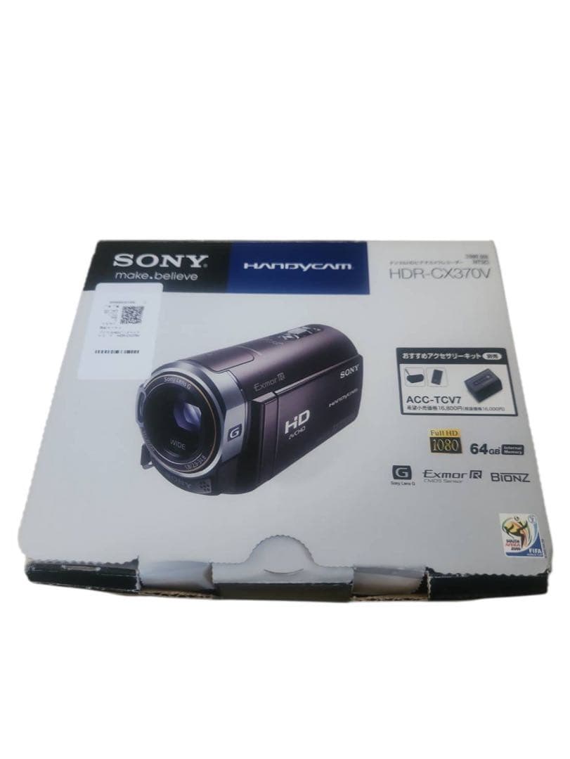 SONY Handycam HDR-CX370V アクセサリーキット 三脚付き！ - メルカリ