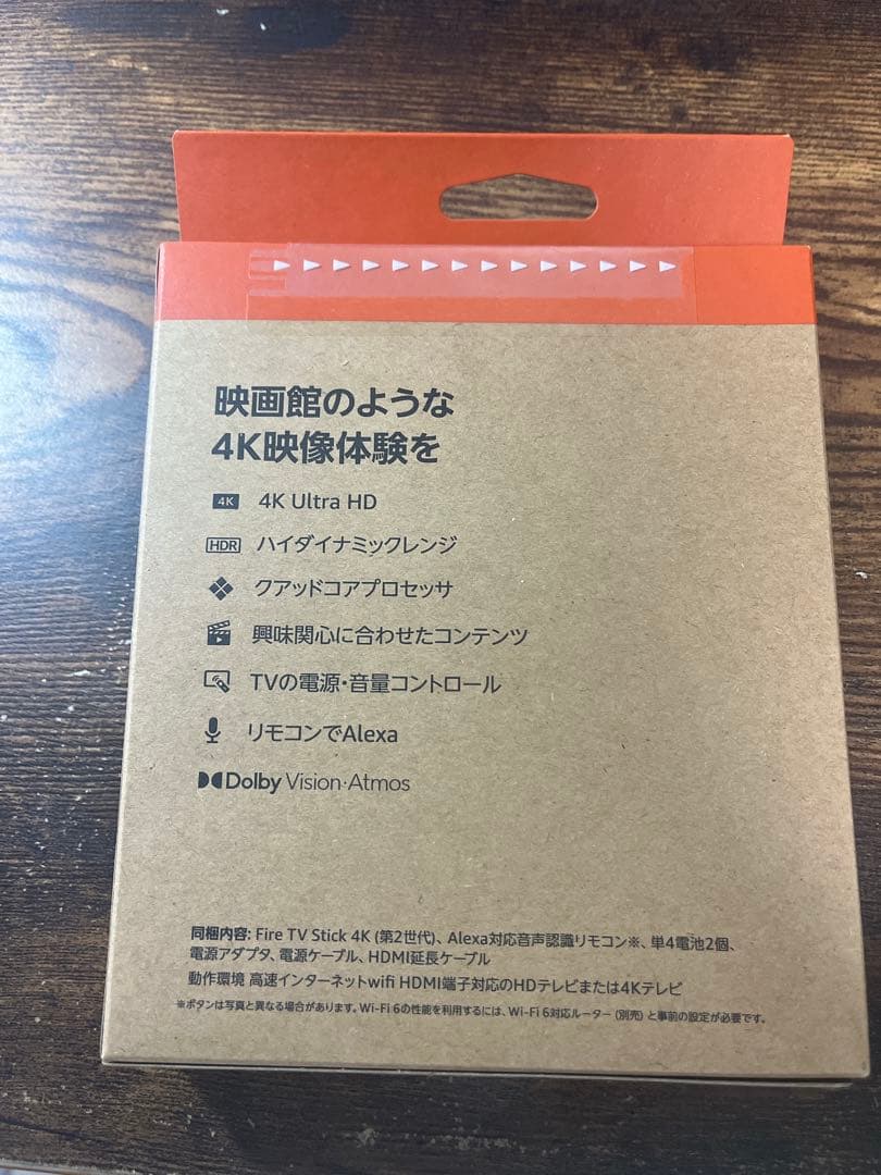 テレビ Amazon Fire TV Stick 4K 8GB Wi-Fi 6