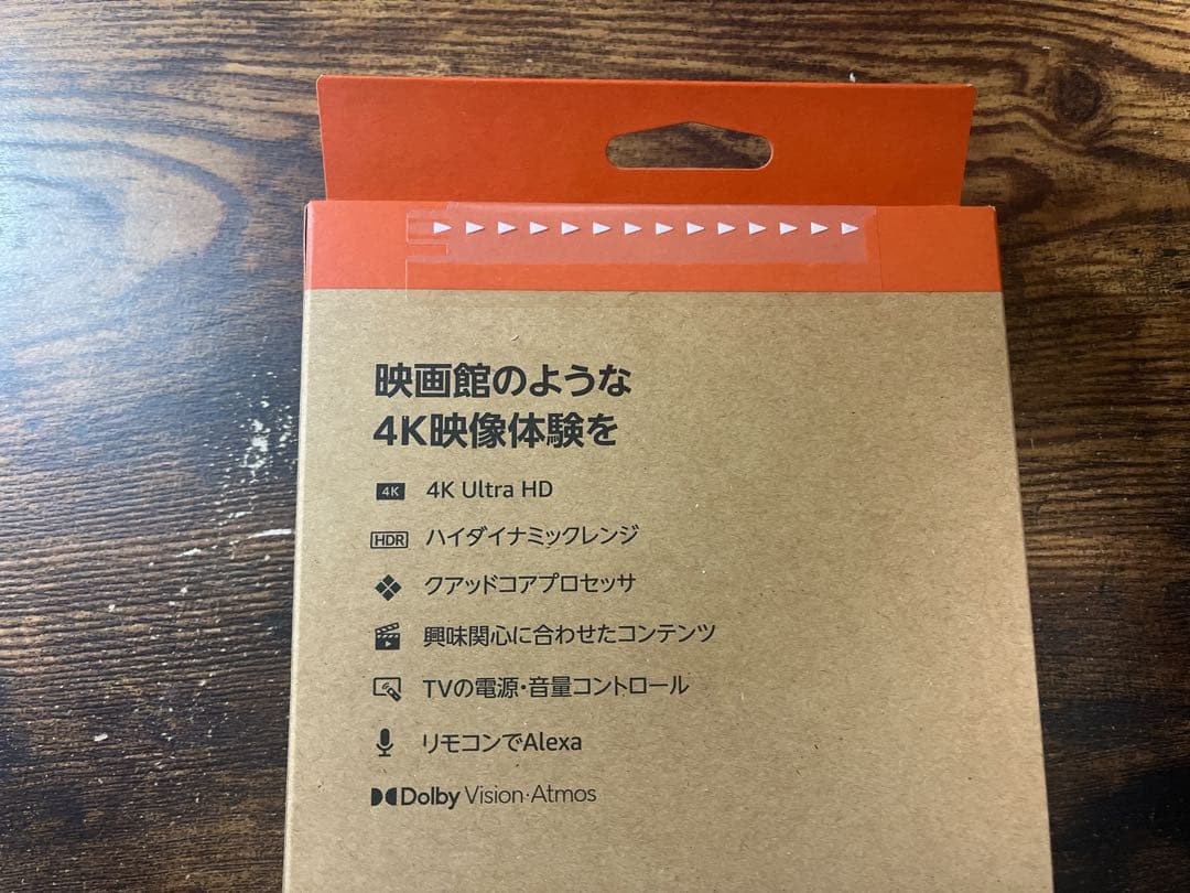 テレビ Amazon Fire TV Stick 4K 8GB Wi-Fi 6