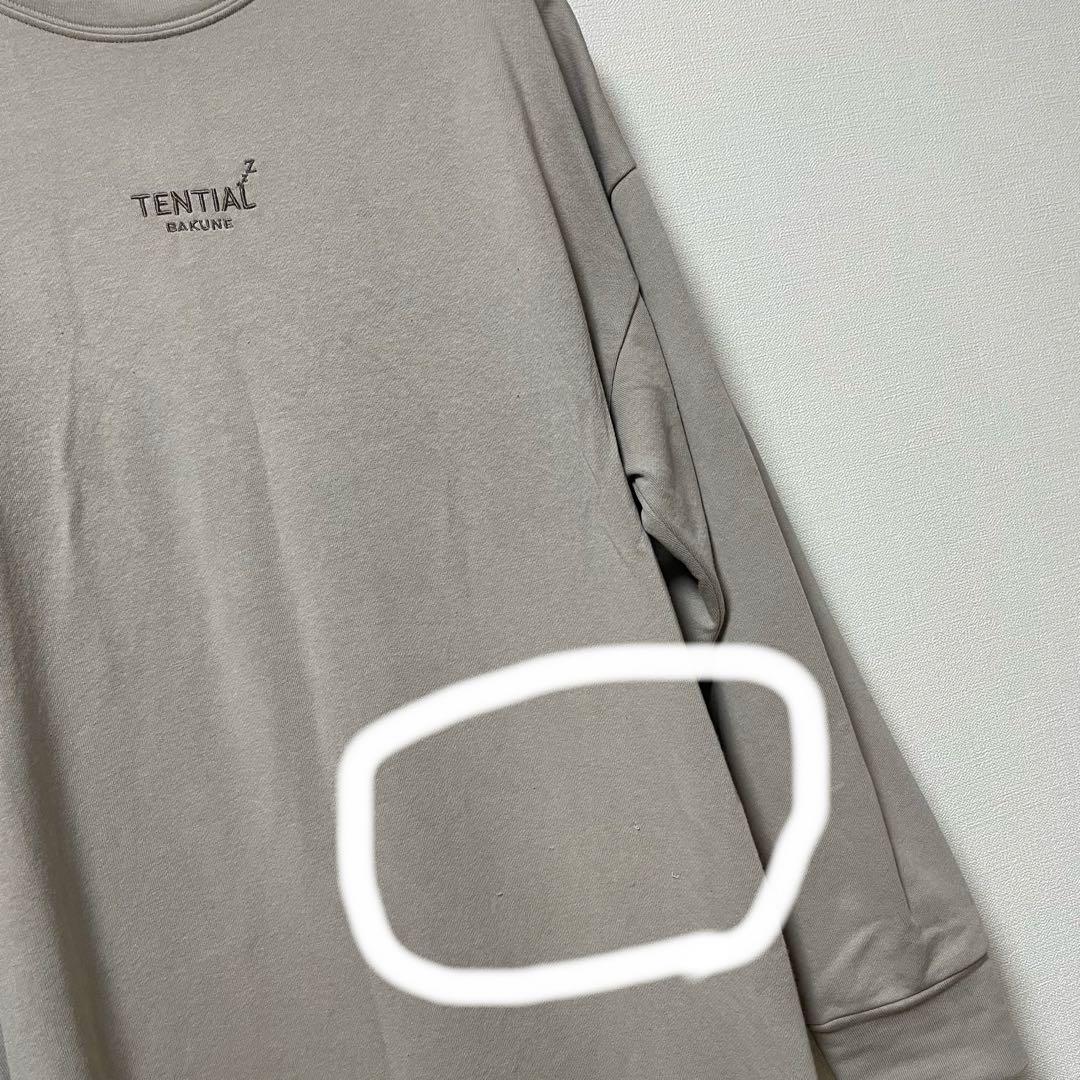 BAKUNE ブラウン パジャマ Mサイズ チュニック ワンピースタイプ