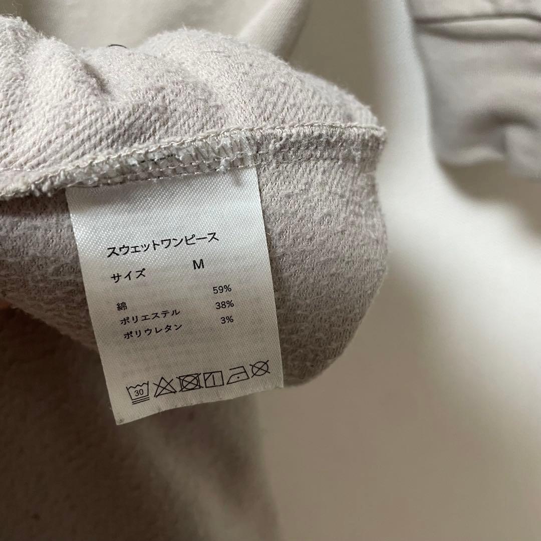 BAKUNE ブラウン パジャマ Mサイズ チュニック ワンピースタイプ