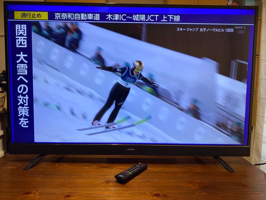 4K 55インチ液晶テレビ maxzen JU55SK03 おまけ付属