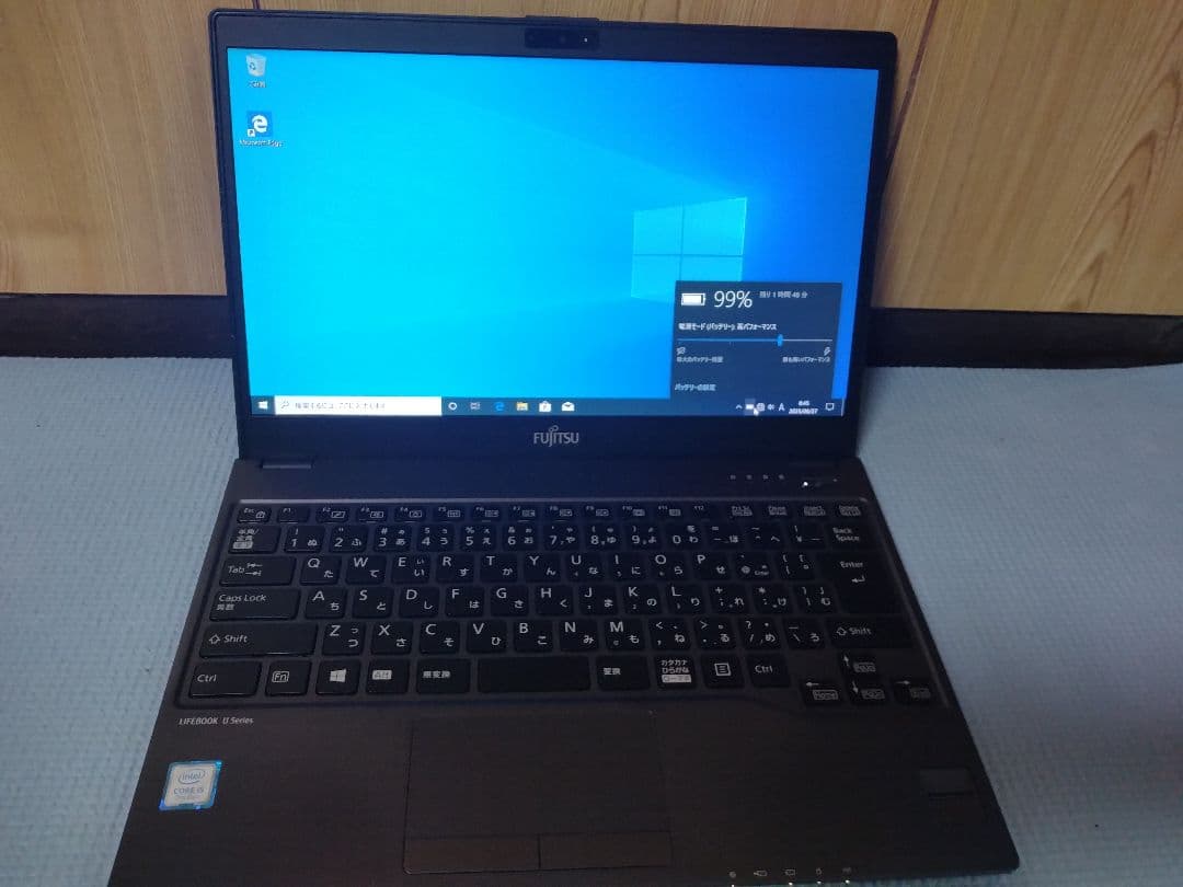 【薄型軽量】富士通 U937/P Core i5 メモリ8GB SSD256