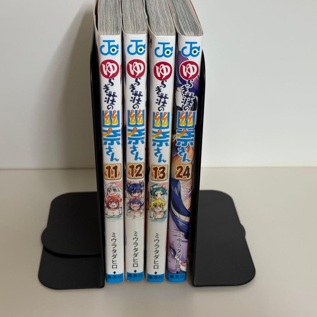 【BD同梱版4 BD未開封有】ゆらぎ荘の幽菜さん BD同梱版 11~13,24巻