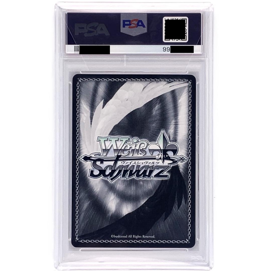 PSA10】 GC/S16-057SP 楪 いのり - メルカリ