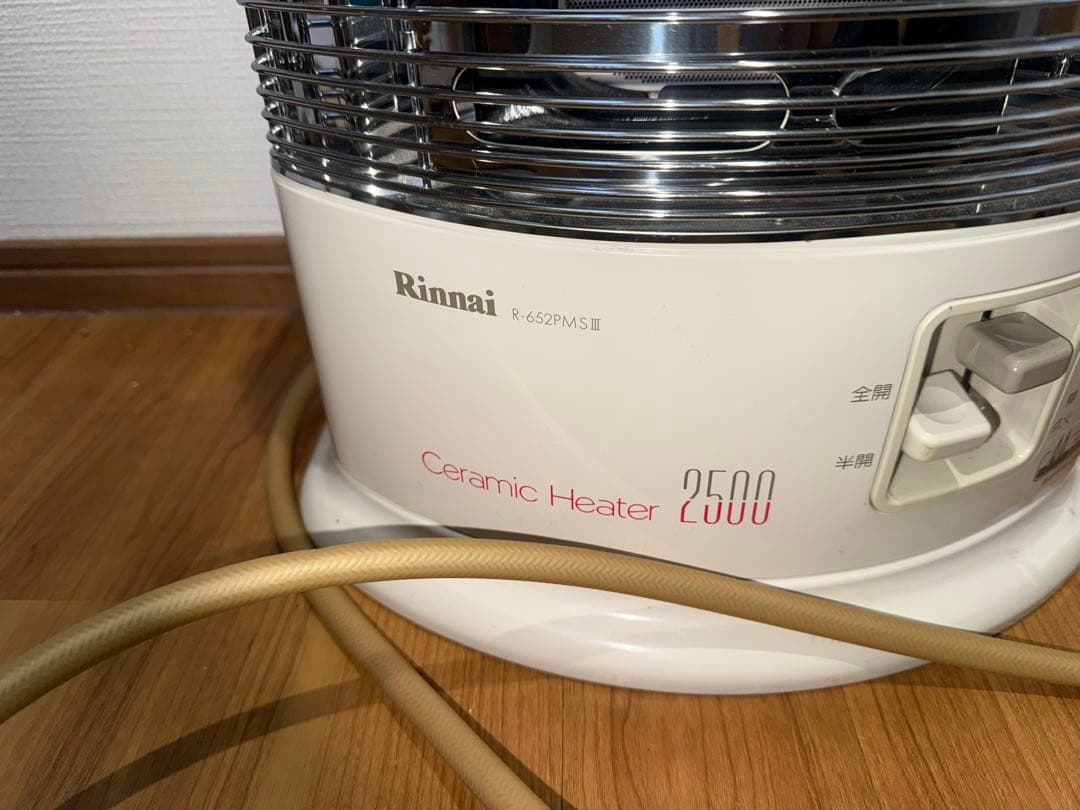 リンナイ ガスストーブ セラミックヒーター 都市ガス 動作未確認