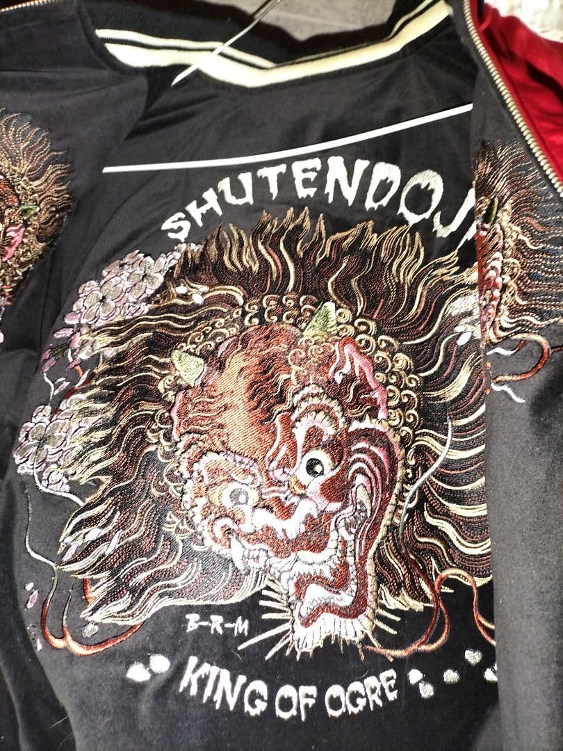 新品・希少/リバーシブル】爆烈爛漫娘 スカジャン 竜太郎 酒呑童子 和