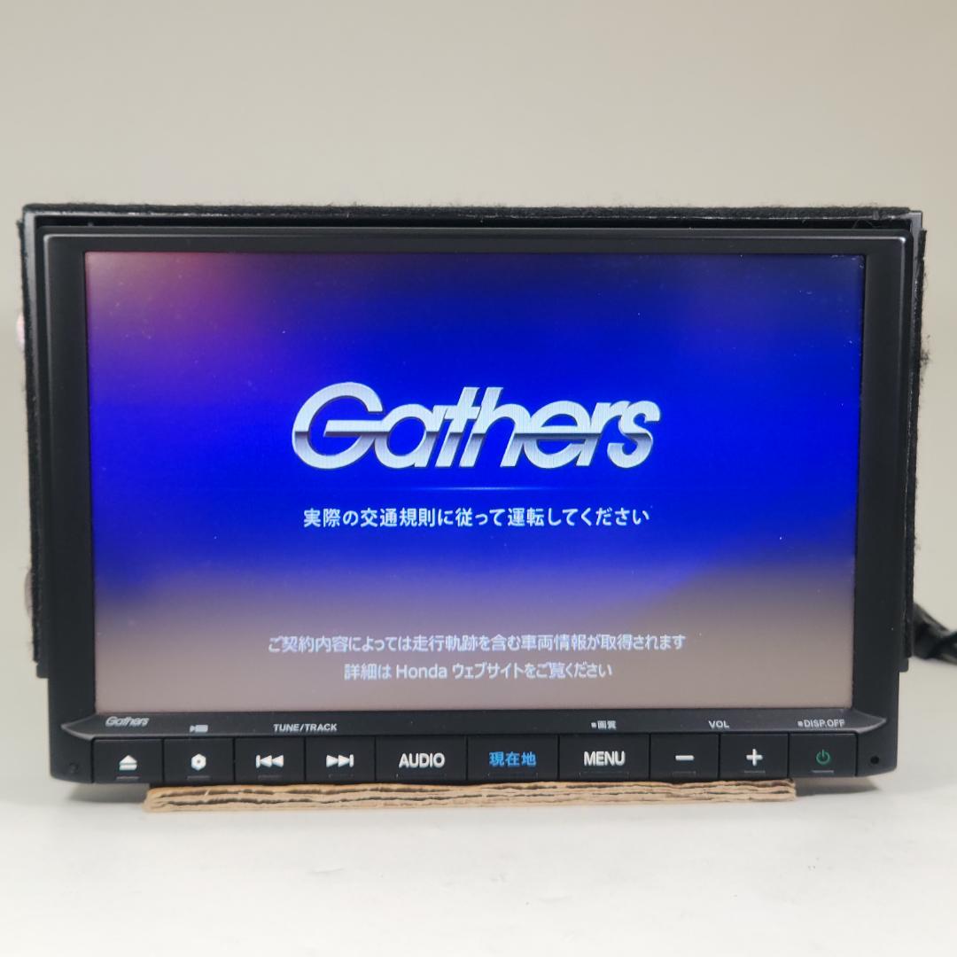 HONDA ホンダ 純正 カーナビ VXM-205VFi 通電確認済み - メルカリ