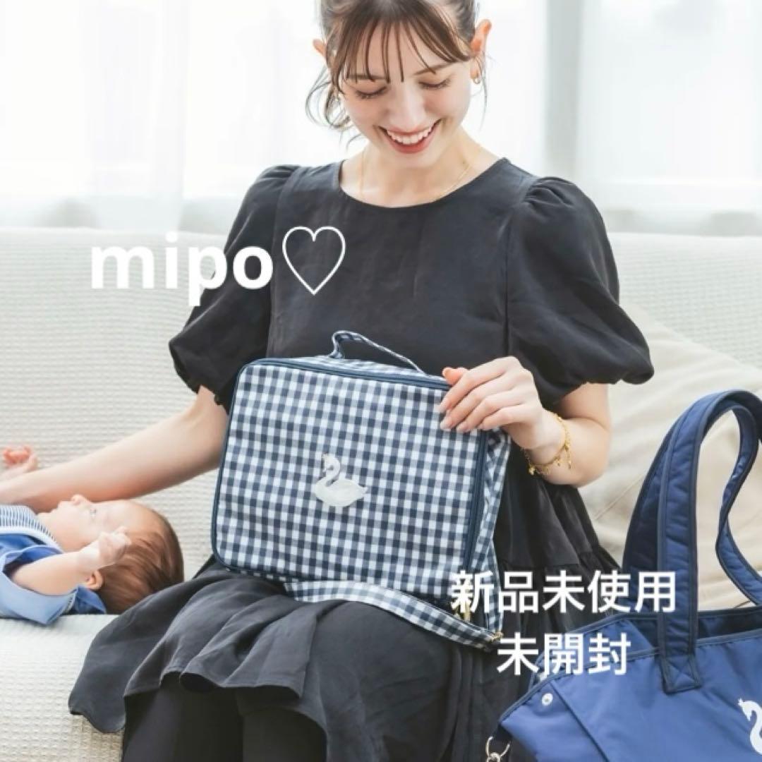 新品未開封】bojji ボジ お散歩ビニールバニティバッグ - メルカリ