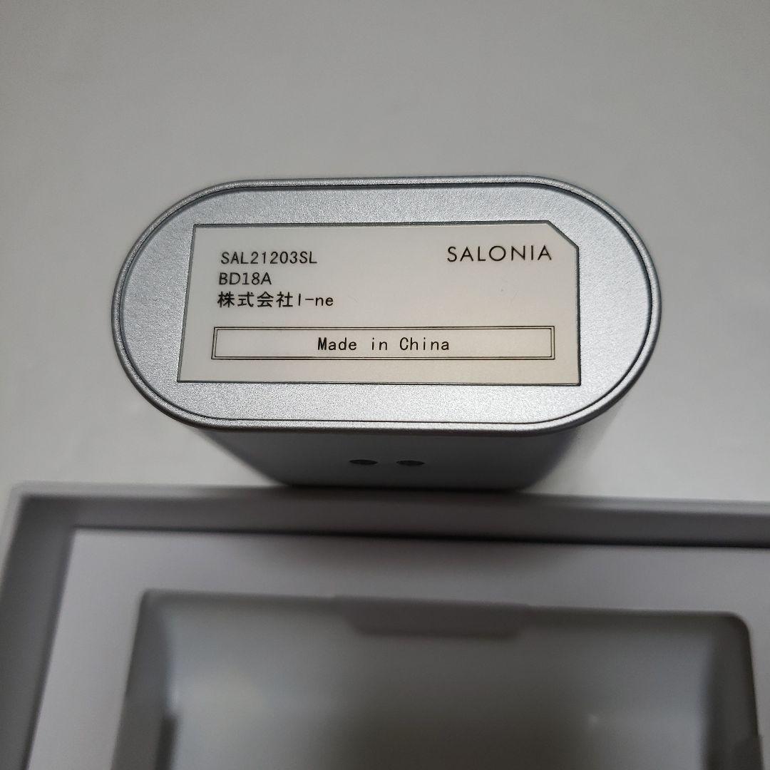 SALONIA RF フェイシャルリフト SILVER