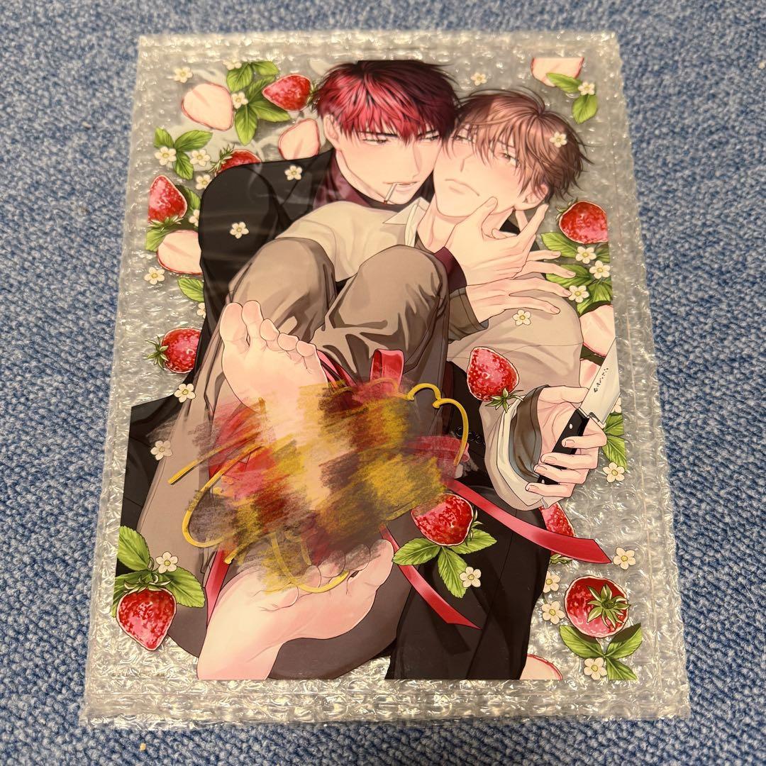 クソアンチラブデストロイアクリルプレート