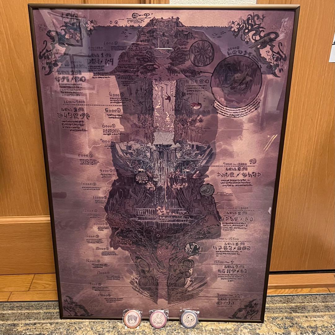 ランサー クー・フーリンFate stay night 御朱印帳 神田明神コラボ