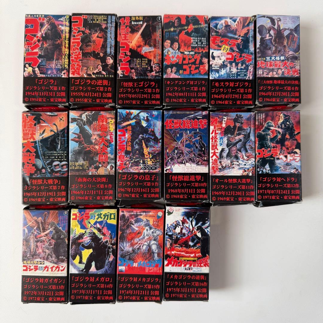 ノスタルジックヒーローズ　キャラクター　トミカ　シリーズ　ゴジラ　ミニカー Amazon | トミカ ノスタルジックヒーローズ キングコング対ゴジラ