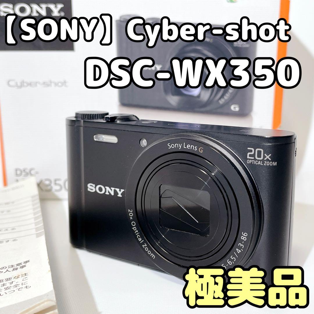 SONY Cyber-shot DSC-WX350 ブラック コンデジ 極美品 Sony DSCWX350 18 MP Digital Camera (Black) NEW! 27242877900| eBay