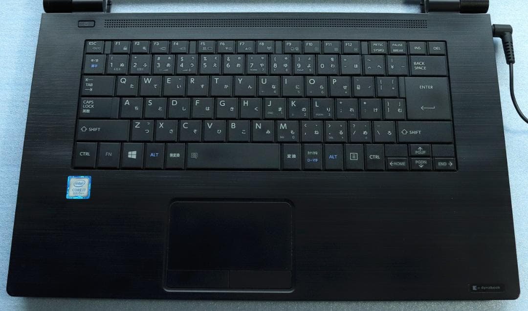 Windowsノート本体 TOSHIBA dynabook B65/DN Core i7 8550U