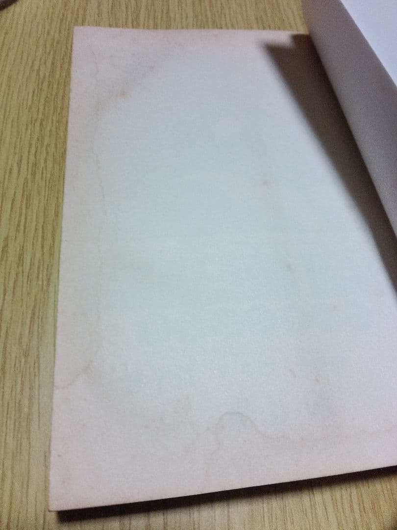 《旧装版》ドラゴンボール 全巻セット 10巻＋19巻以降が初版