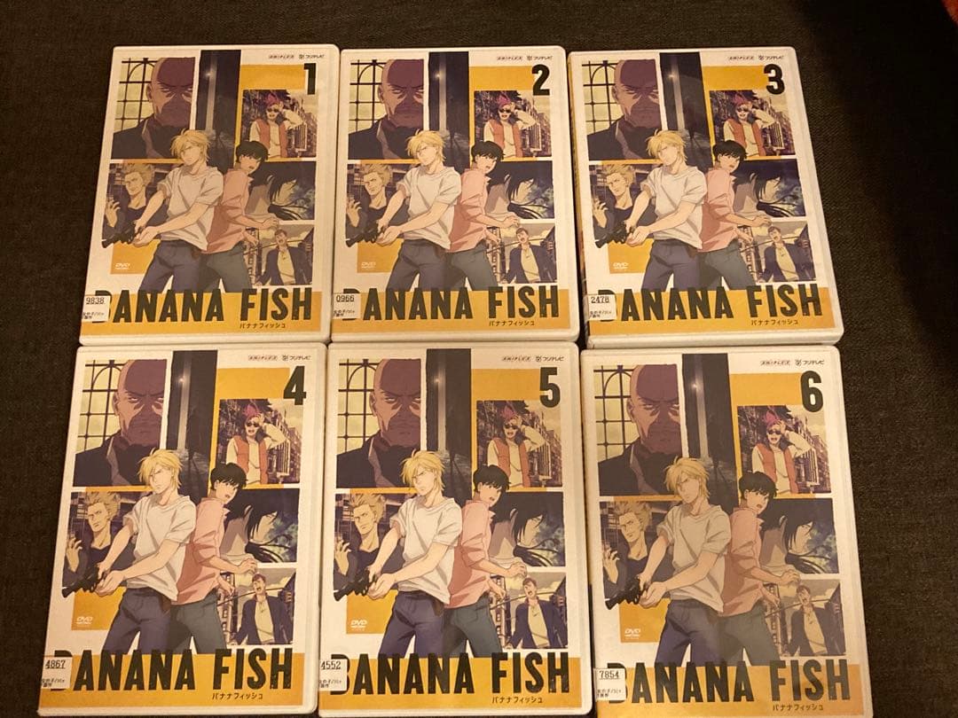 BANANA FISH DVD 全12巻 レンタル版