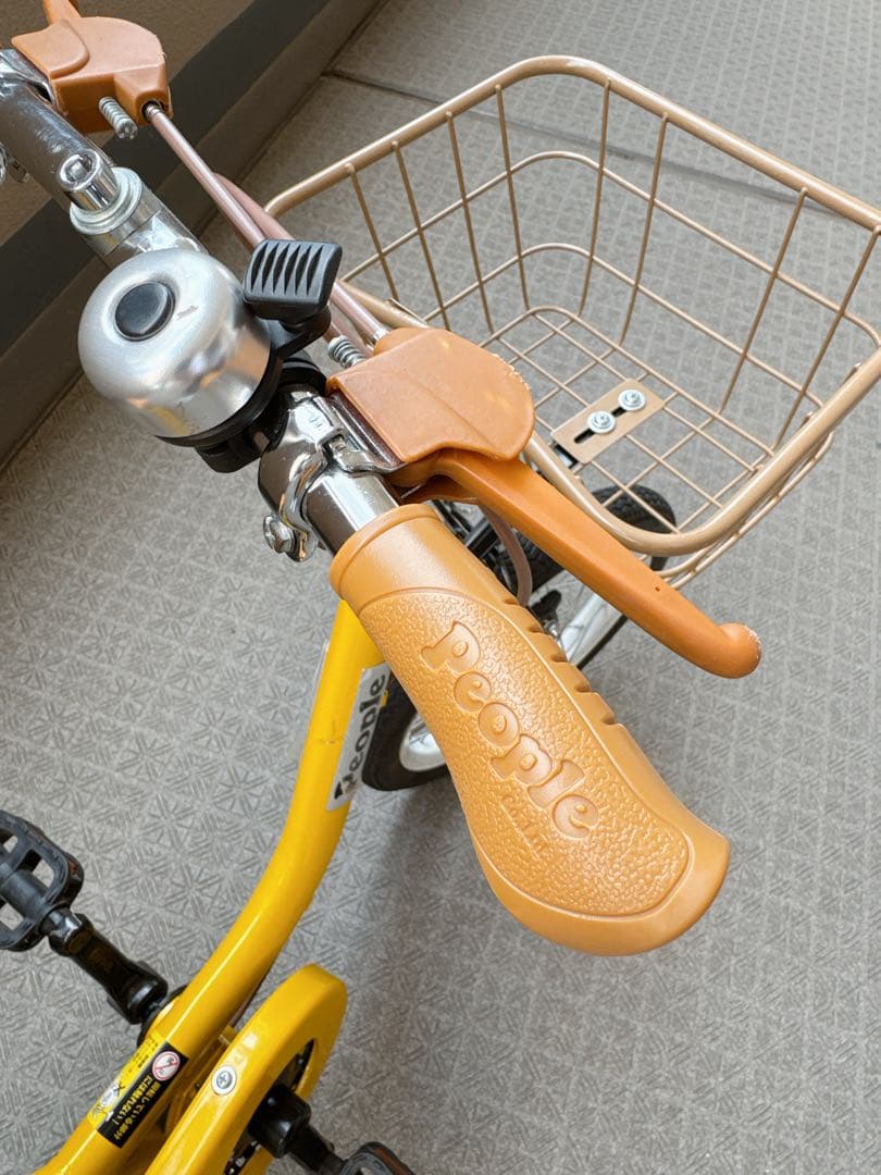 14インチ ケッターサイクル People ピープル カゴ付 【お引き取り】-の