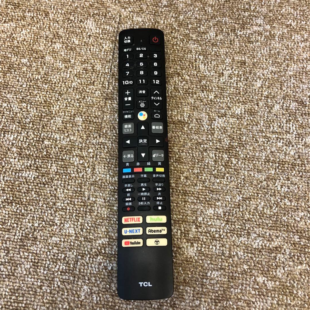 TCL 液晶カラーテレビ 32型 32S518K 2021年製 264