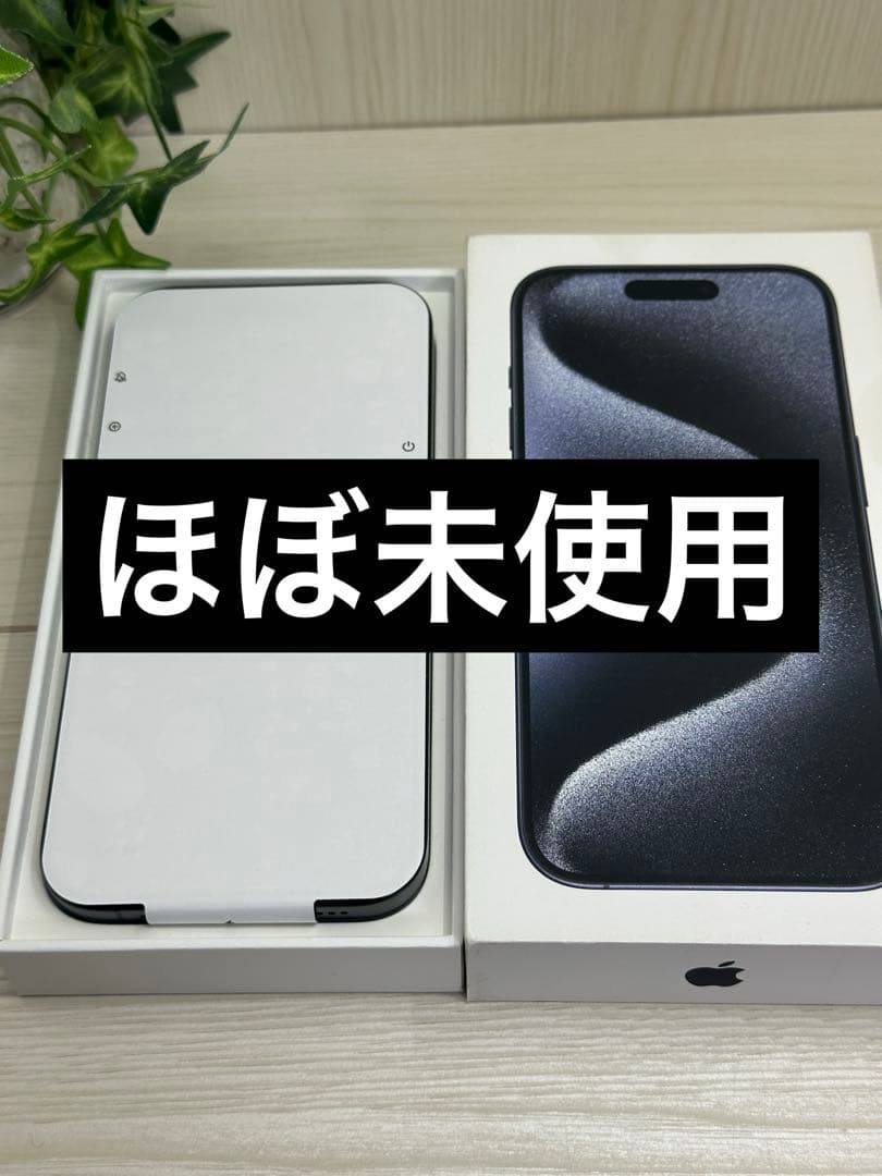 ✅✨新品同様✨ iPhone 15 Pro 128GB ⭐️❣️国内版SIMフリー Apple iPhone 15 Pro 128GB SIMフリー 価格比較 - 価格.com