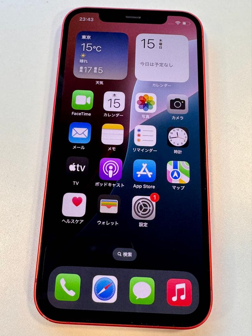 【超美品】Apple iPhone 12 レッド 64GB バッテリー残100%