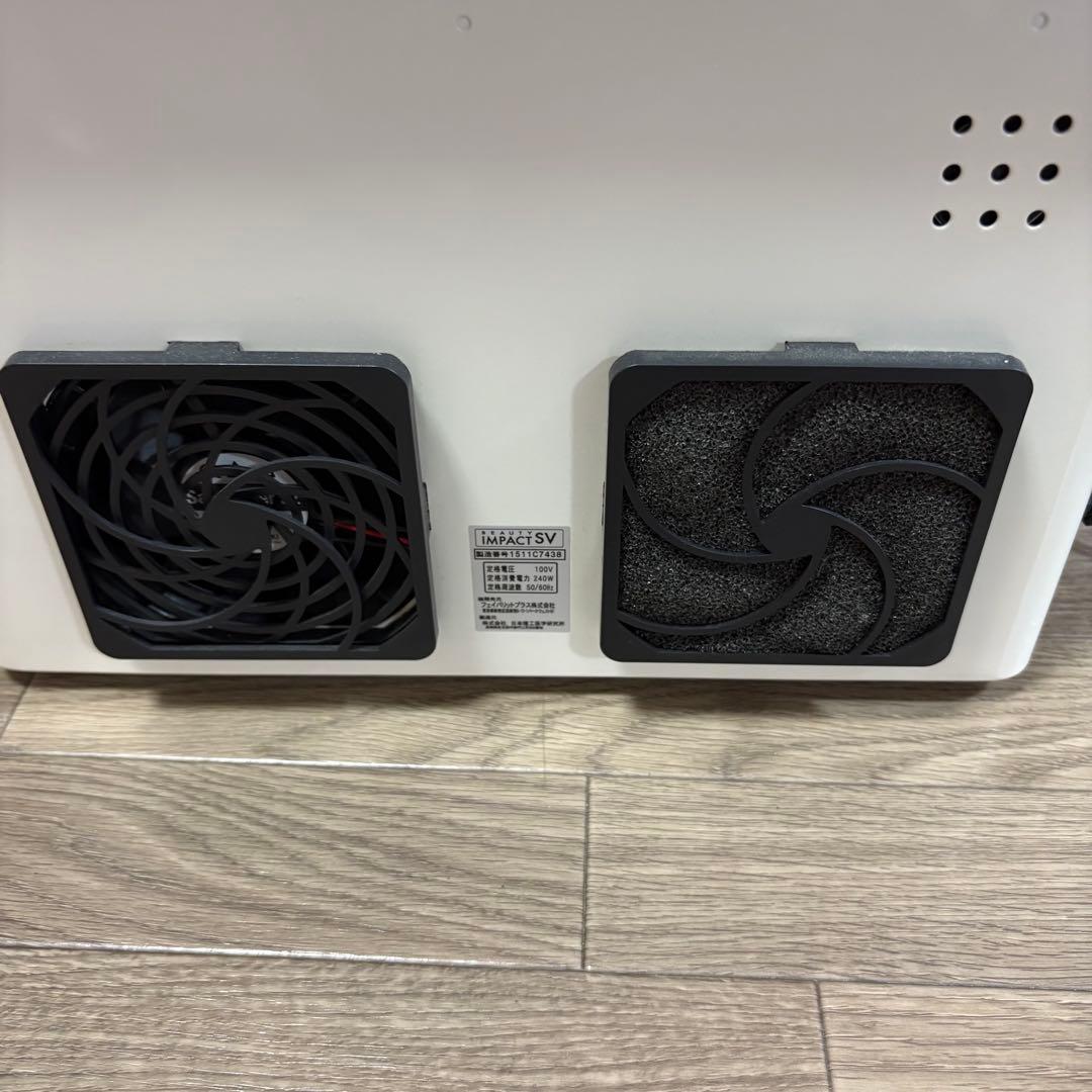 美品☆ビューティーインパクトSV 超音波美容器 肩こり 腰痛 冷え性にも