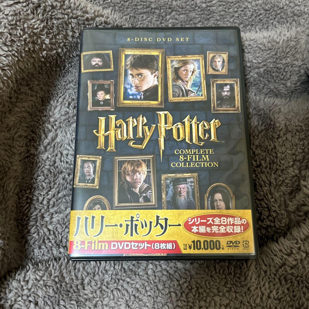 ハリー・ポッター 8-Film DVDセット〈8枚組〉 Amazon.co.jp: ハリー・ポッター 8-Film DVDセット (8枚組) : ダニエル