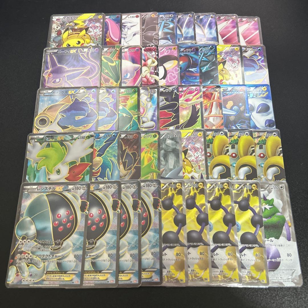 ポケモンカード 昔 SR まとめ売り まとめセット - メルカリ