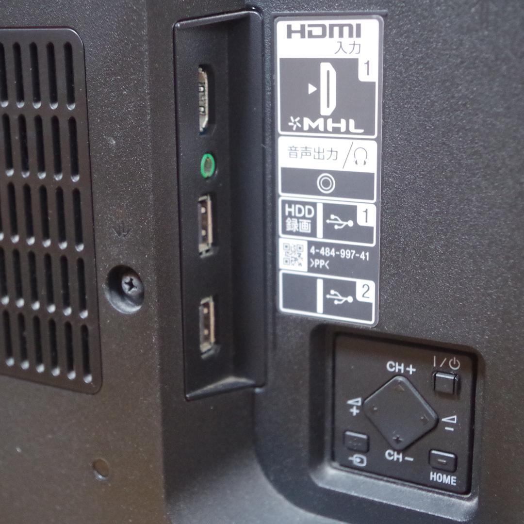 ソニー！ブラビア！フルHD対応 高画質 液晶テレビ KDL-32W700B