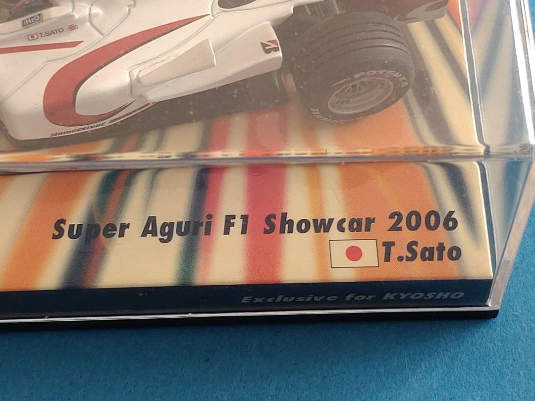 日本グランプリ限定販売】スーパーアグリF1 Showcar 2006 佐藤琢磨