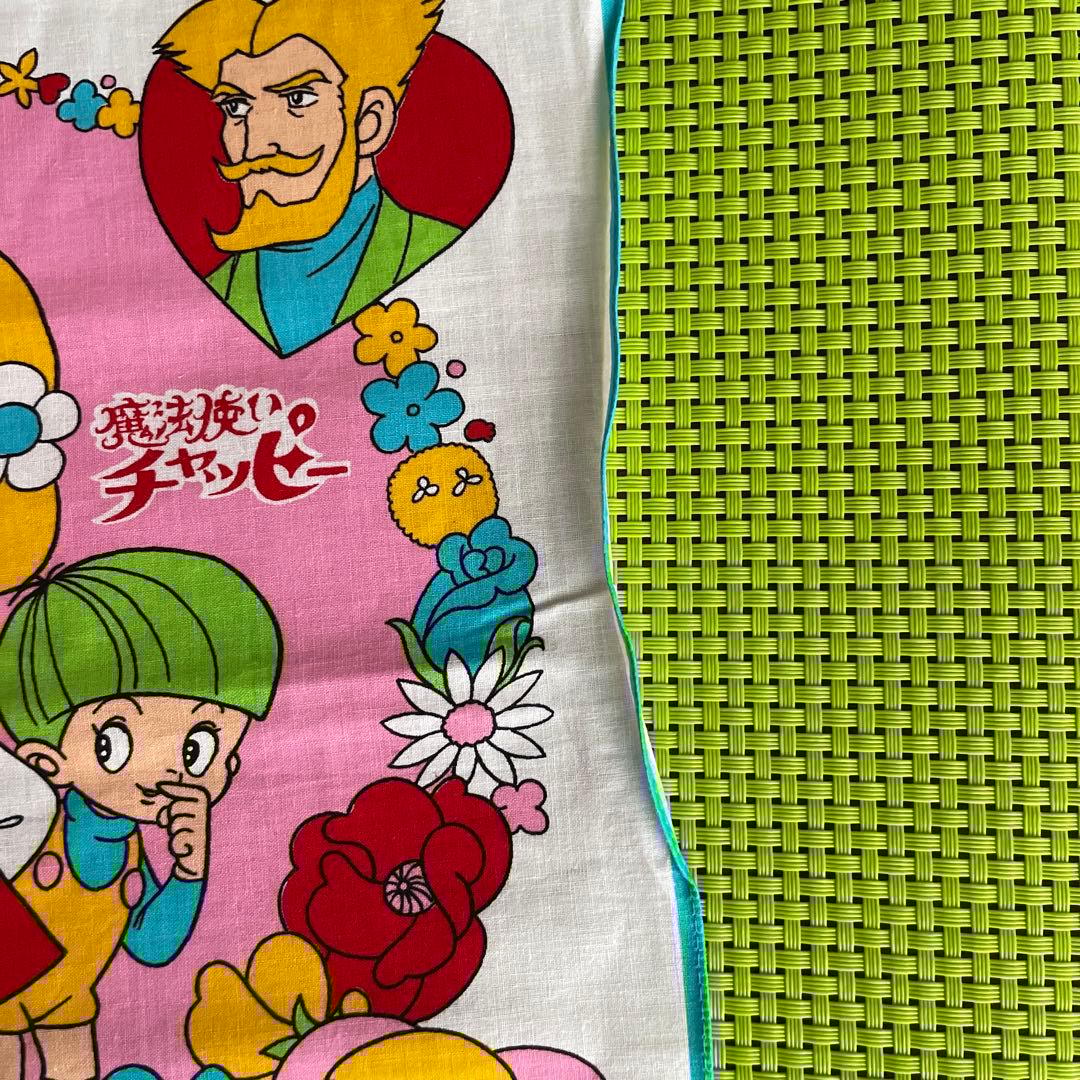 昭和レトロ 魔法使いチャッピー 青